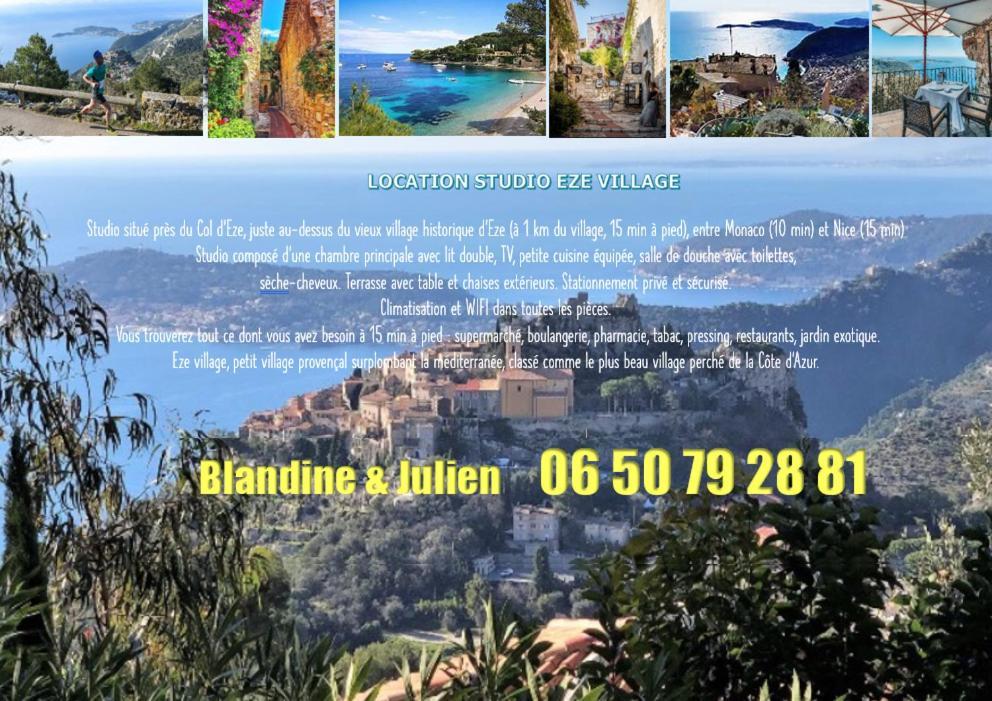 Studio au calme, avec terrasse et parking à Eze village Exterior foto
